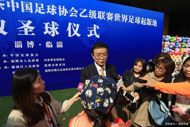 卡塔尔足协支持因凡蒂诺，质疑亚足联发布联合信的过程